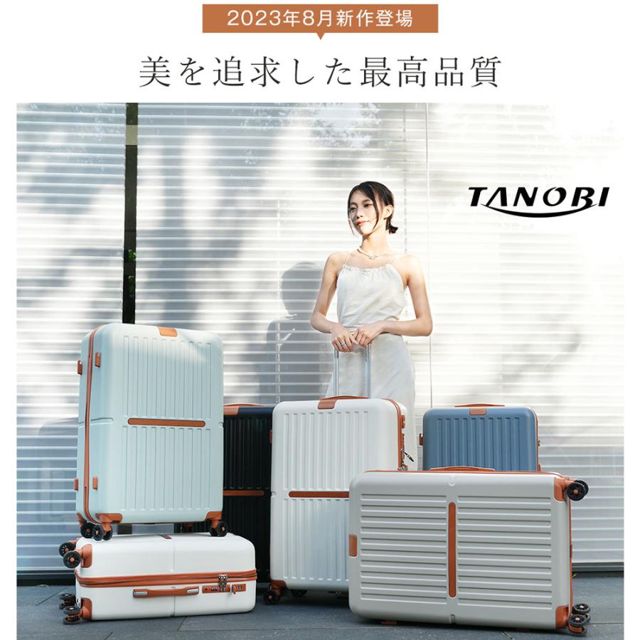 スーツケース Lサイズ キャリーケース USBポート キャリーバッグ 7-14