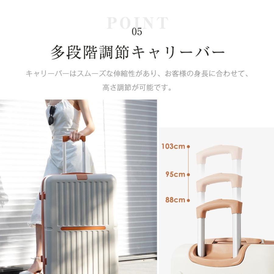 軽量 多機能キャリーバッグ Lサイズ【USBポート付き】 スーツケース Mサイズ 軽量 USBポート フック搭載 キャリー