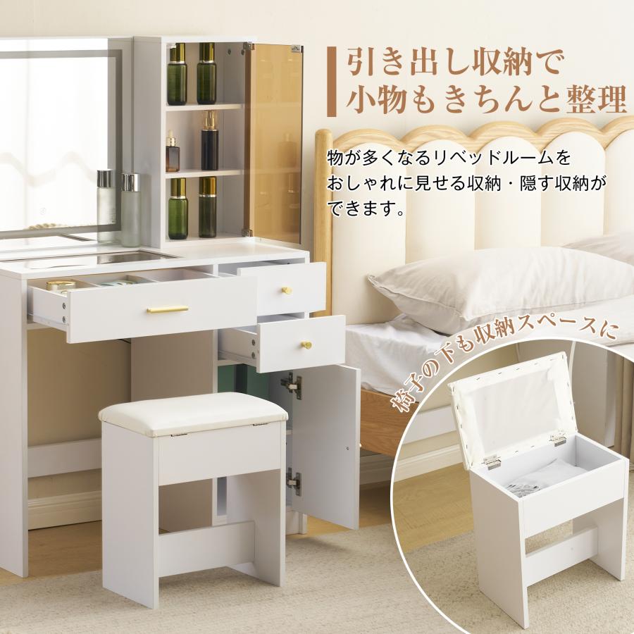 ヴィンテージ　ドレッサー　アクセサリー収納　引き出し付き MAU0124A0353_zo_a001.jpg