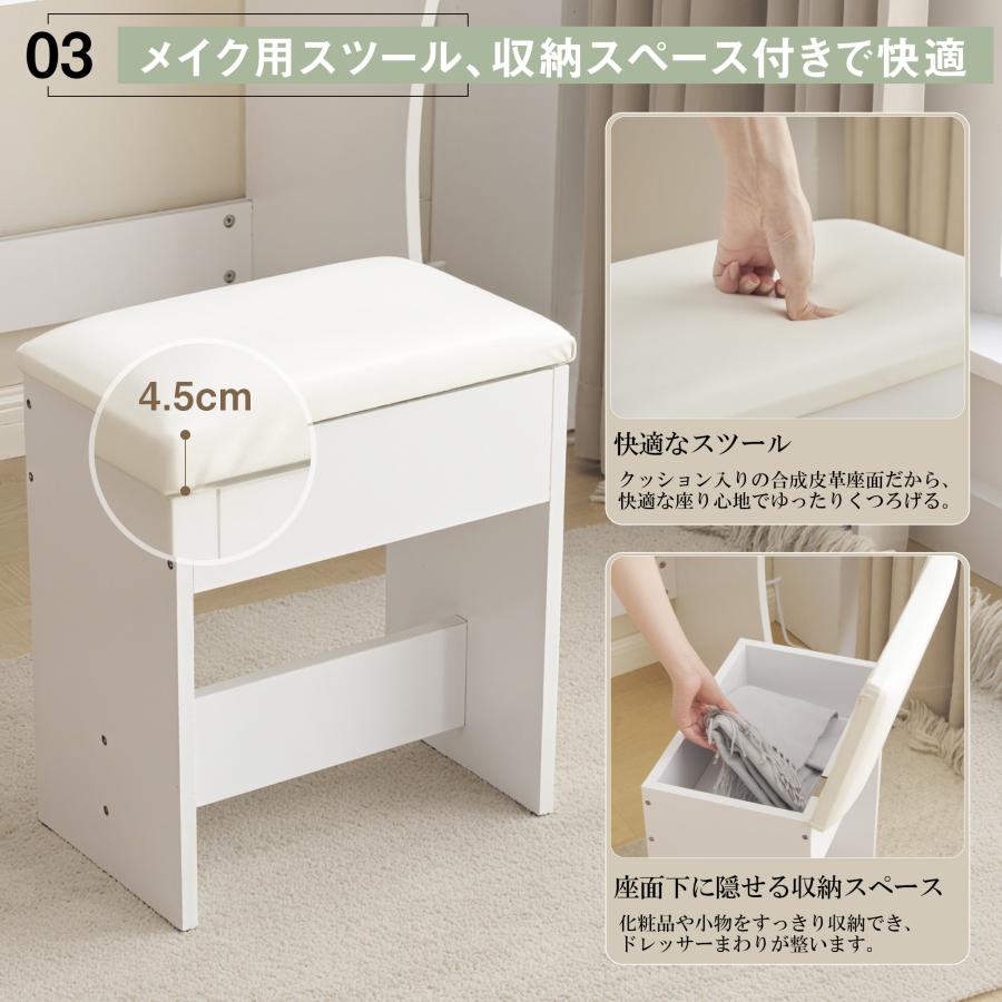 【新品】ドレッサー 化粧台 テーブル鏡台 コンセント付き ライト付き 3色LED ドレッサー 化粧台 テーブル 鏡台 コンセント付き ライト付き 3色LED