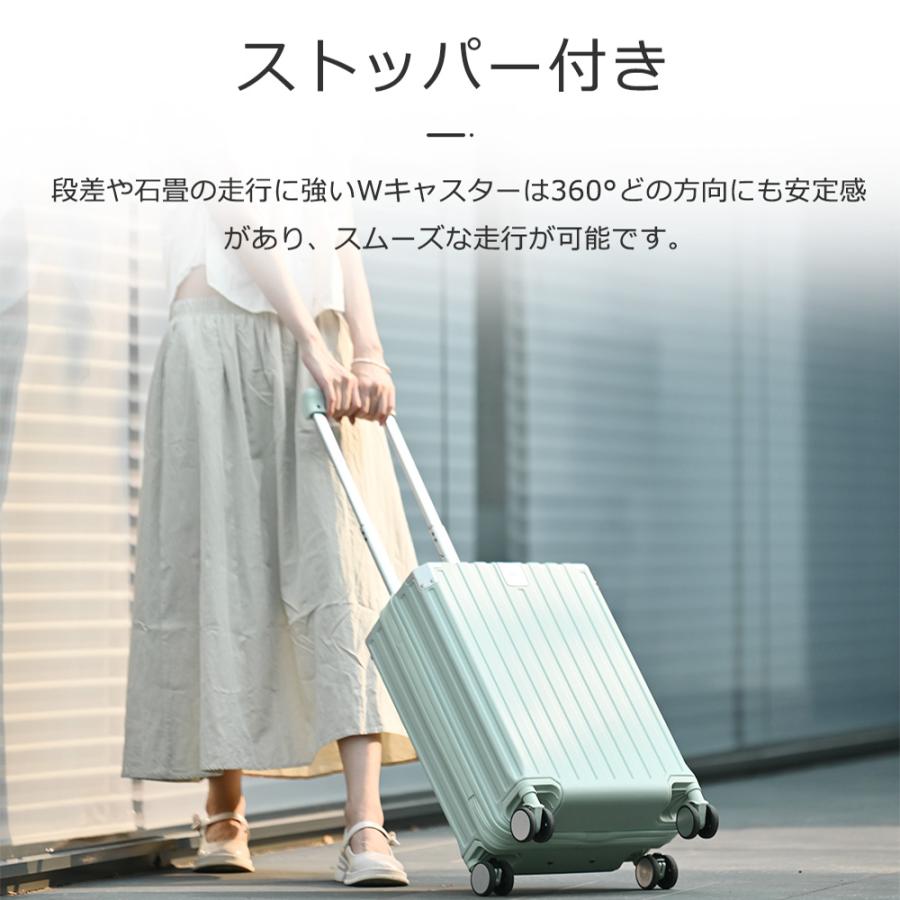 キャリーケース Mサイズ ストッパー付き アルミコーナーパッド スーツケース Mサイズ 大容量 キャリーケース 3日~7日 キャリーバッグ