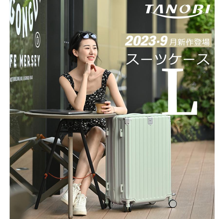 キャリーケース Mサイズ ストッパー付き アルミコーナーパッド スーツケース Mサイズ キャリーケース キャリーバッグ
