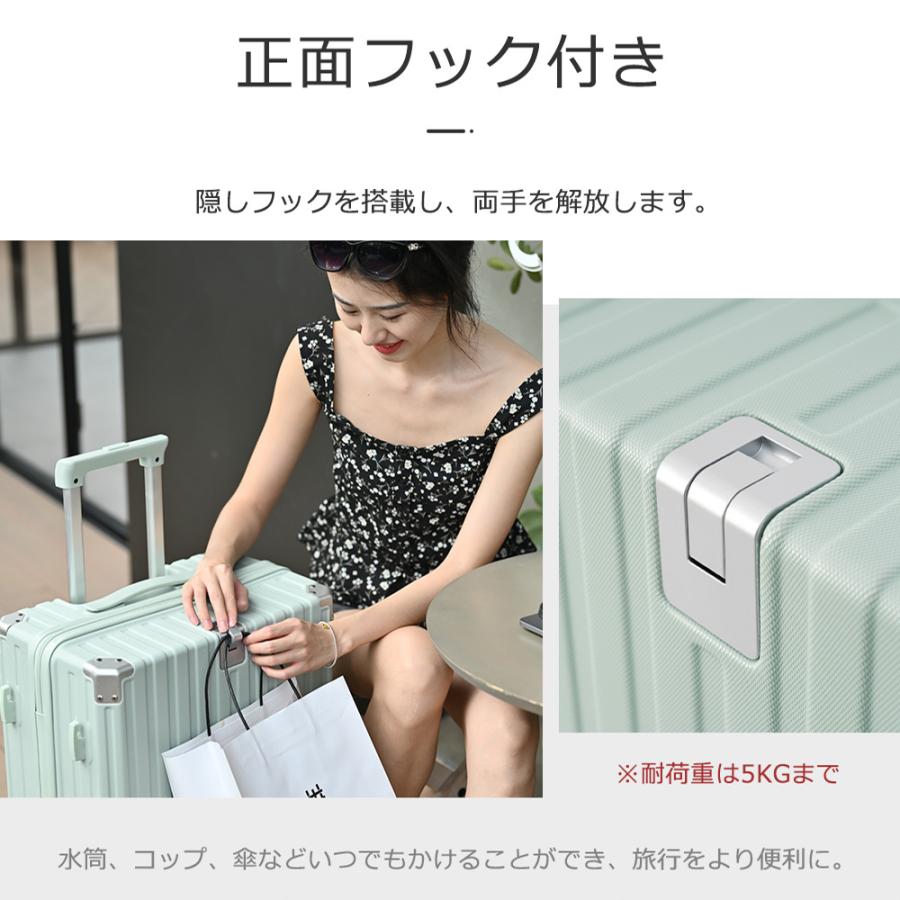 スーツケース Lサイズ 大容量 キャリーケース 7日~14日 キャリーバッグ