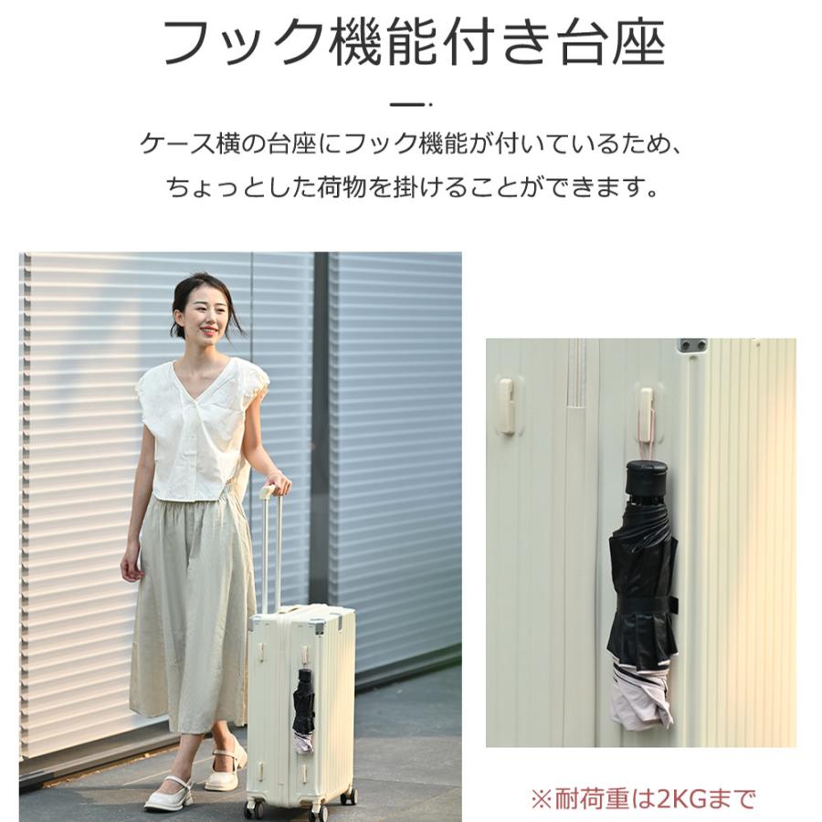 スーツケース Lサイズ 大容量 キャリーケース 7日~14日 キャリー