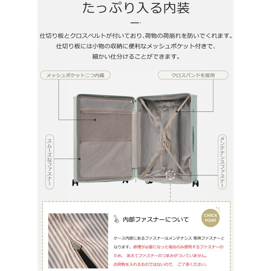スーツケース Lサイズ 大容量 キャリーケース 7日~14日 キャリーバッグ