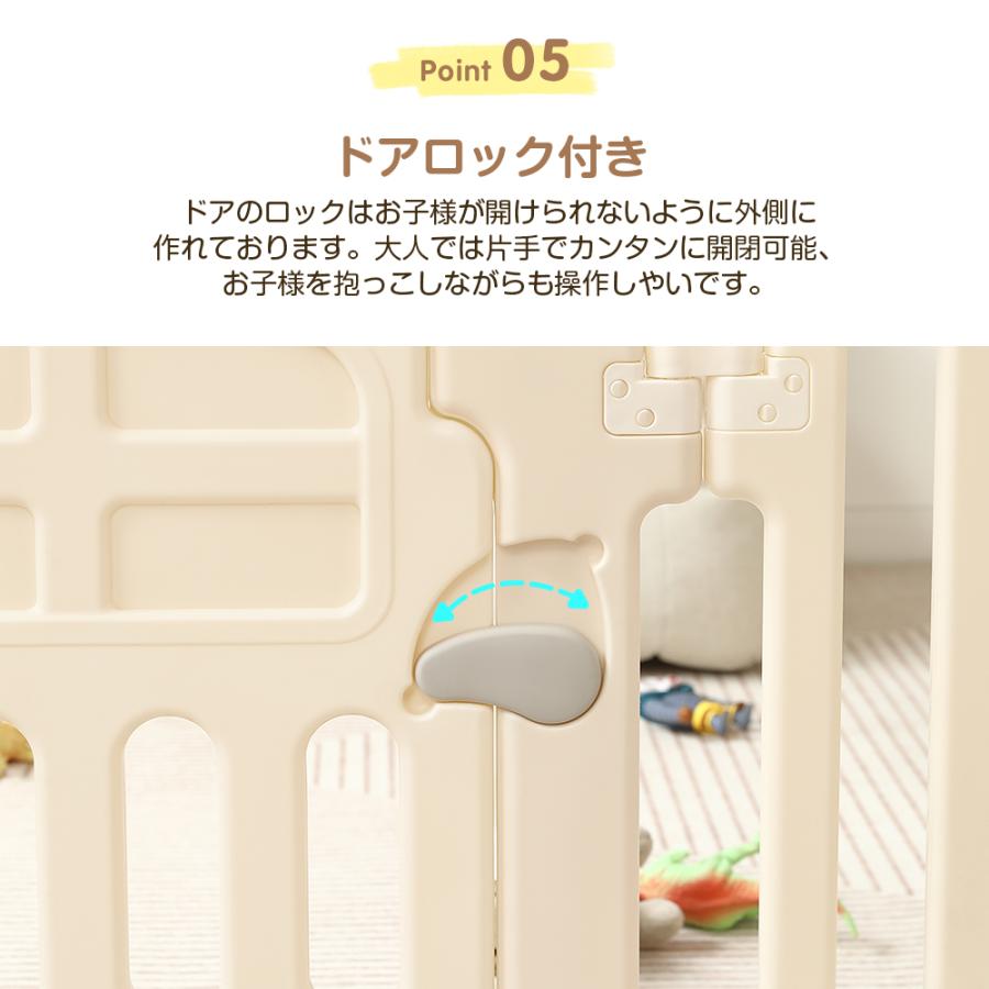 【形変更自由自在】ベビーサークル 折りたたみ ベビーゲート テレビ前 ベビーフェンス 置くだけ 赤ちゃんサークル 260~551cm プレイヤード 自立式 キッズの画像