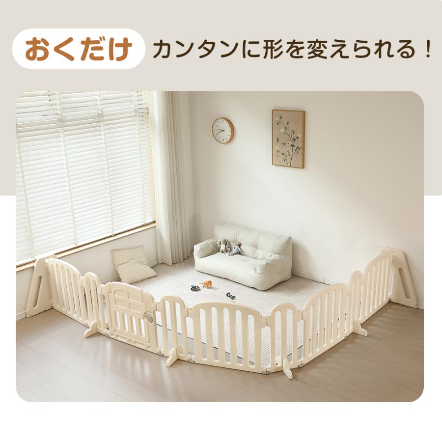 形変更自由自在】ベビーサークル 折りたたみ ベビーゲート テレビ前