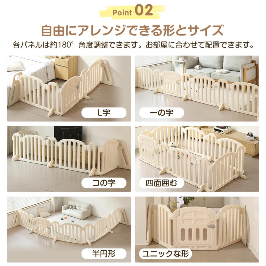 変形自在 ベビーサークル☆ お子様の見守りに 形変更自由自在】ベビーサークル 折りたたみ ベビーゲート テレビ前
