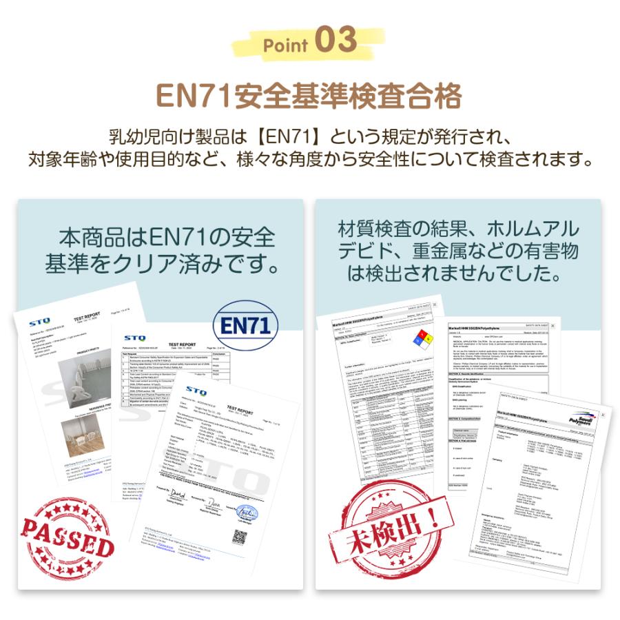 【形変更自由自在】ベビーサークル 折りたたみ ベビーゲート テレビ前 ベビーフェンス 置くだけ 赤ちゃんサークル 260~551cm プレイヤード 自立式 キッズの画像