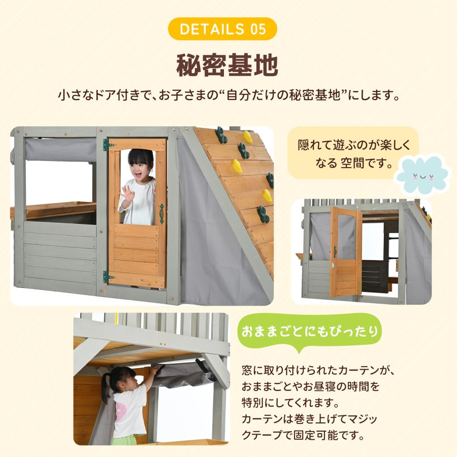 子供用　外遊びセット かめさん 砂場（66×92cm）フタ付き お砂場遊び 庭 砂遊び フタができる