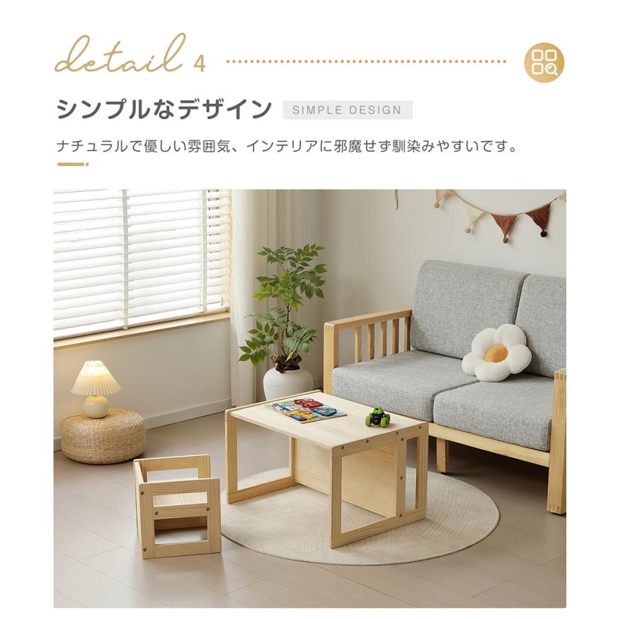 BTM 学習机 勉強机 子供 机 学習机セット 天然木 コンパクト リビング