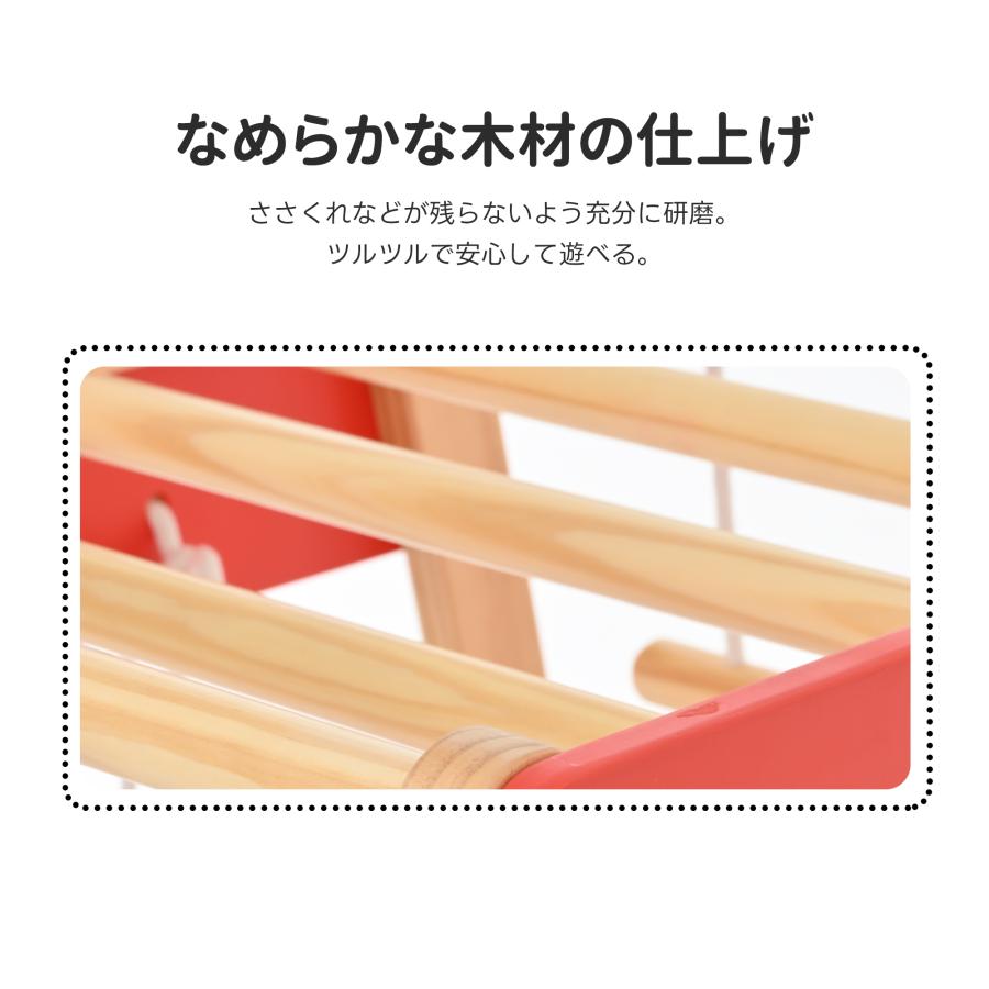 カラフル風車付き】ジャングルジム 天然木 ブランコ 大型遊具 木製