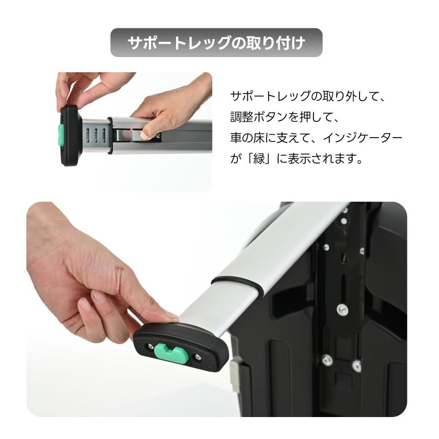 チャイルドシート 新安全基準 R129適合 360度回転式 ISOFIX 0歳〜12歳