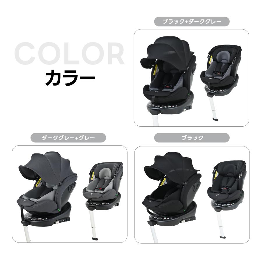 【新品】TZナチュラルダークグレー 安全基準(R129) ISOFIX 新品】TZナチュラルダークグレー 安全基準(R129) ISOFIX 【公式通販】