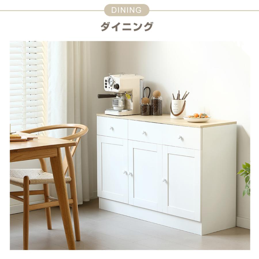 BTM 新作低価☆キャビネット 木製 110cm サイドボード リビングボード