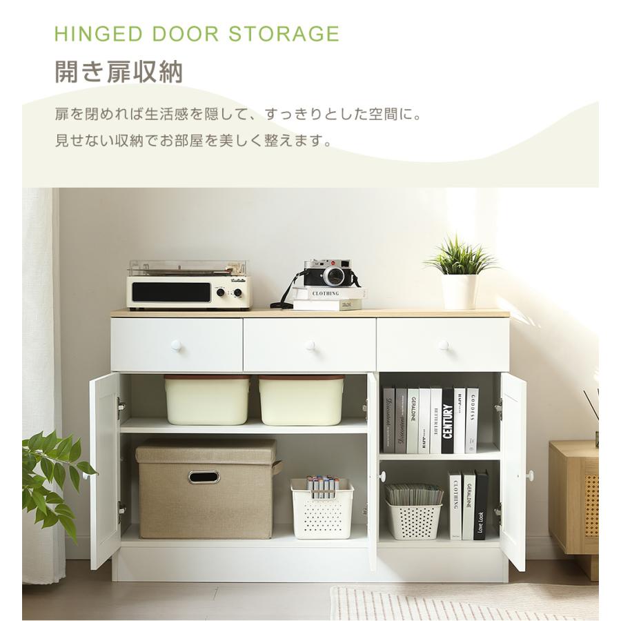 BTM キャビネット サイドボード 木製 幅110cm 本棚 リビング収納