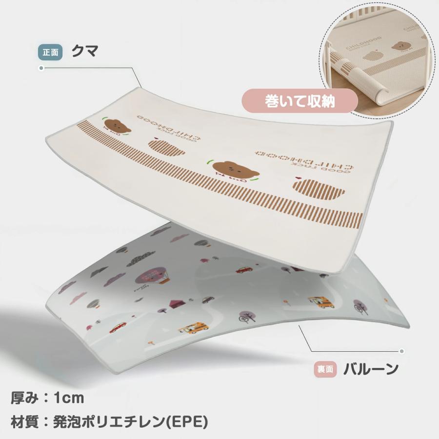 マット付き☆ベビーサークル ベビーゲート 200 180 サークル ベビー