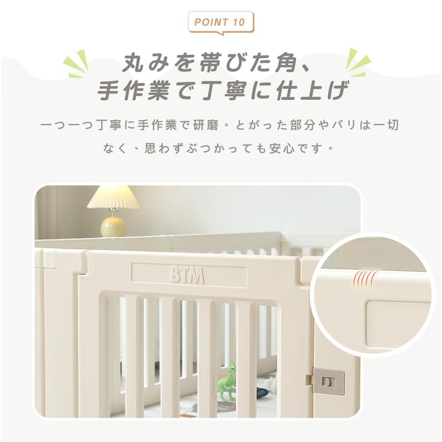 ベビーサークル popomi（ポポミ） ＼5/7までストアP10倍／ 13800円〜 ベビーサークル