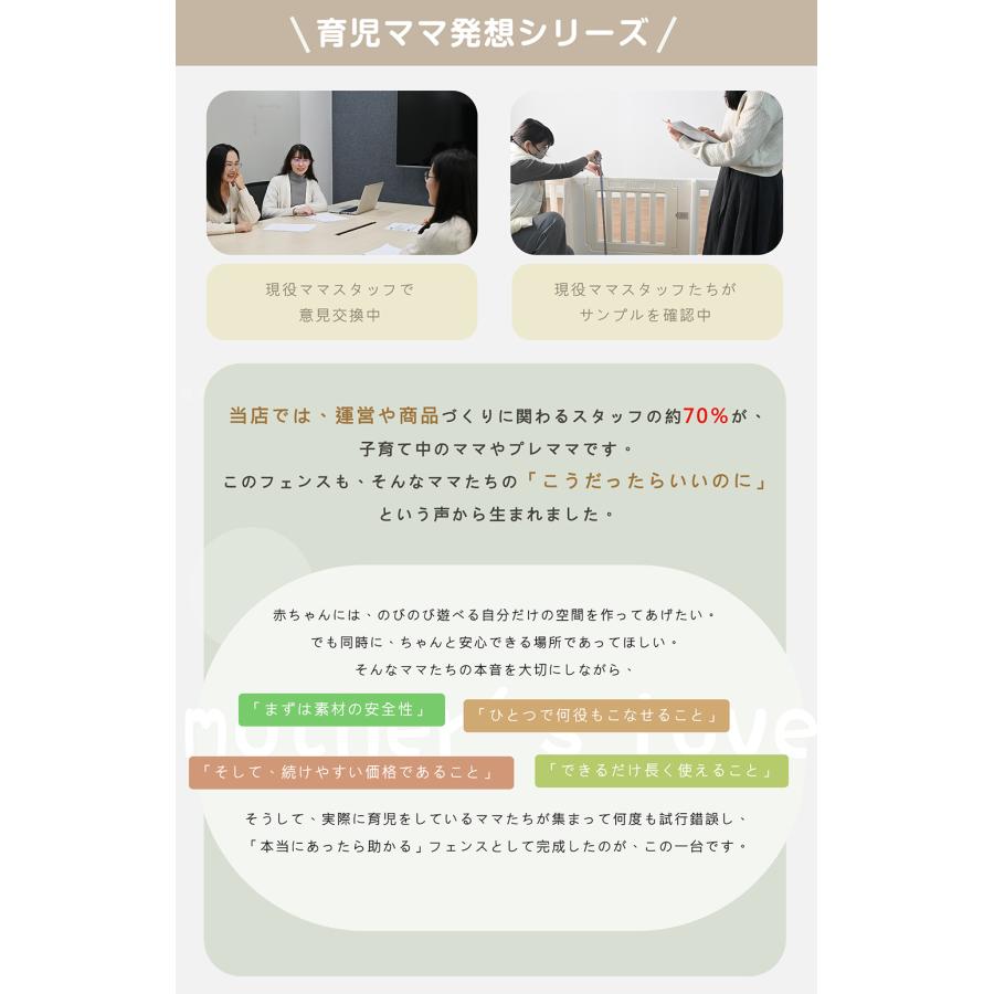 マット付き★ベビーサークル ベビーゲート 200 180 サークル ベビーフェンス 赤ちゃん 組立自由 3way プレイヤード 置くだけ 自立式 プレゼントの画像