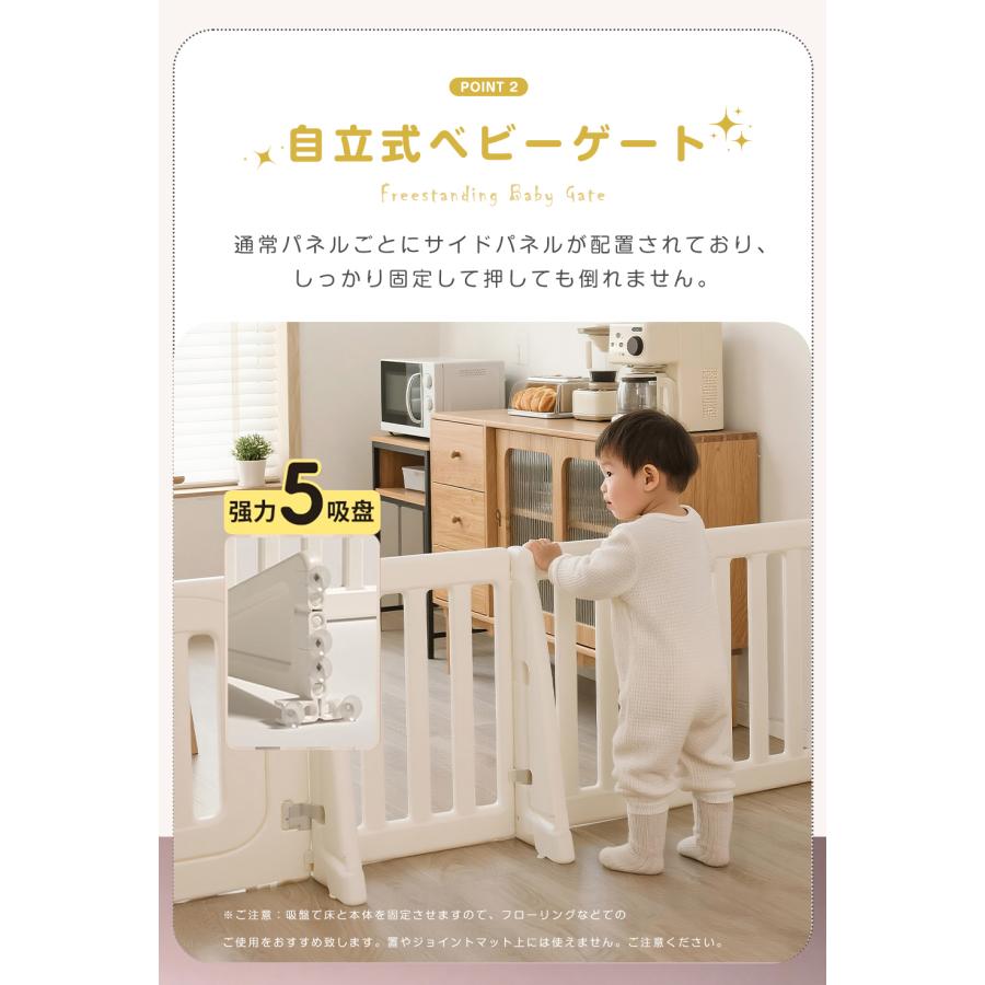 ベビーサークル ベビーゲート プレイヤード ベビー サークル 未使用 ベビーゲート 自立式 ベビーサークル 置くだけ ベビーフェンス