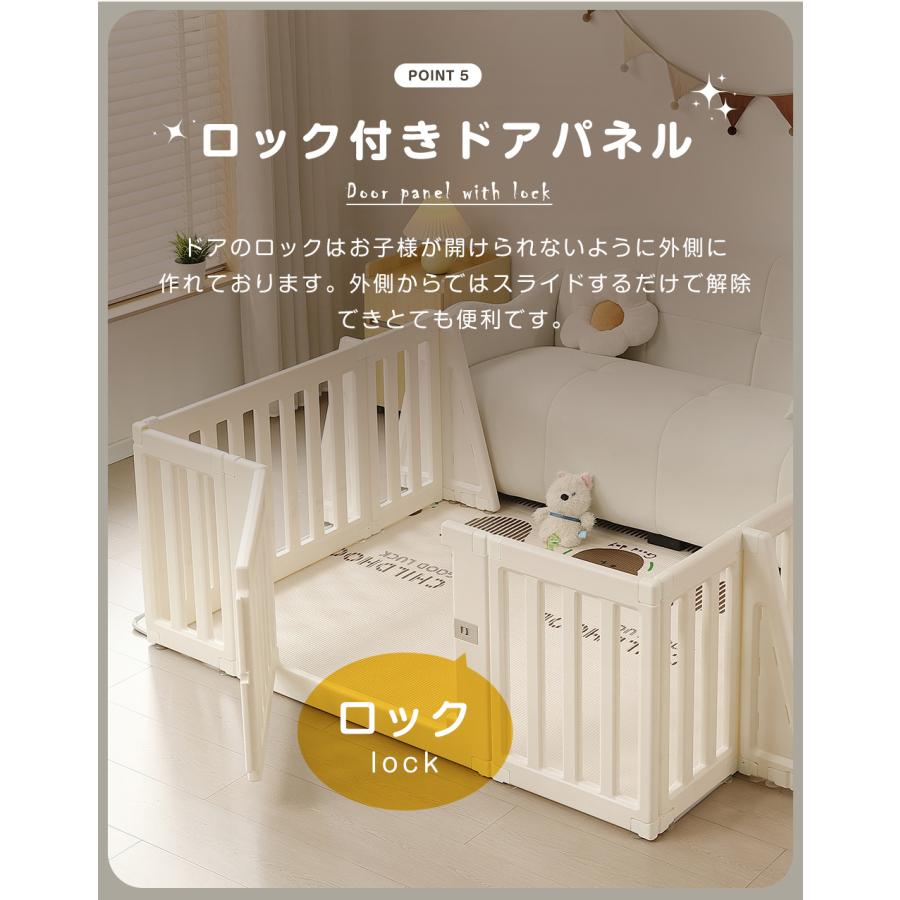 ベビーサークル　ベビーフェンス　ドア付き　ロック付き　 楽天市場】ベビーサークル 折り畳み ハイタイプ プレイヤード ベビー