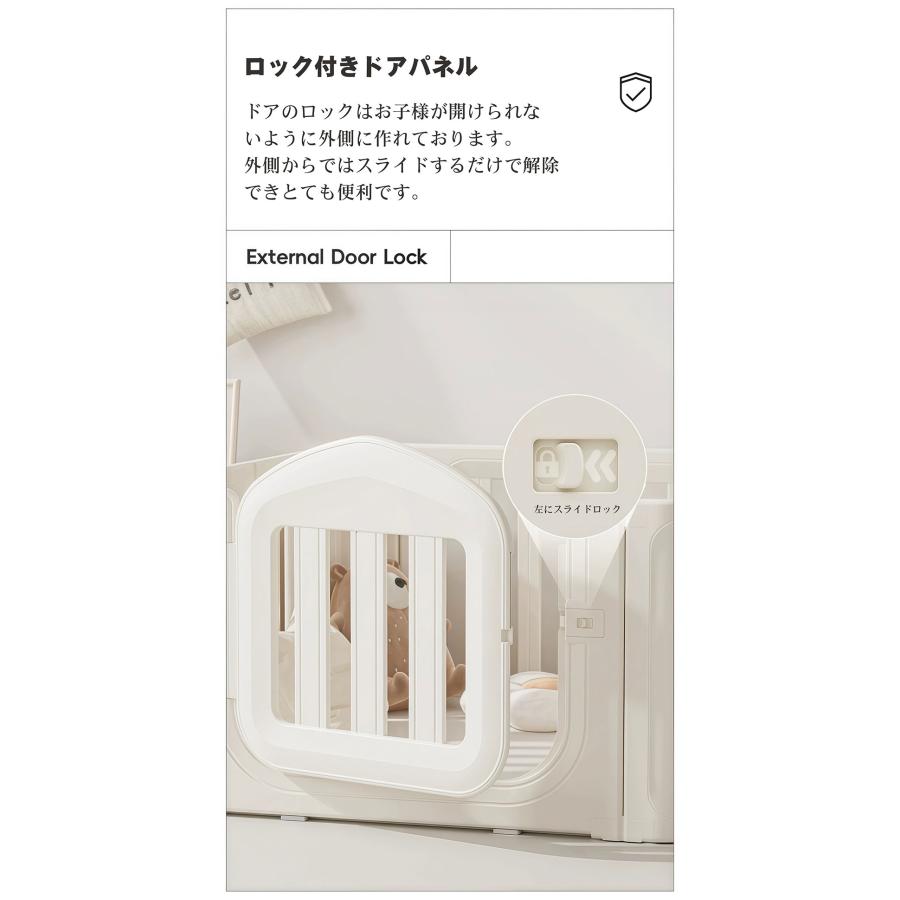 ベビーサークル ベビーゲート 自立式 サークル ベビーフェンス 置くだけ 扉付き ドアロック ベビー 赤ちゃん プレイヤード 簡単組立 クリスマス プレゼントの画像