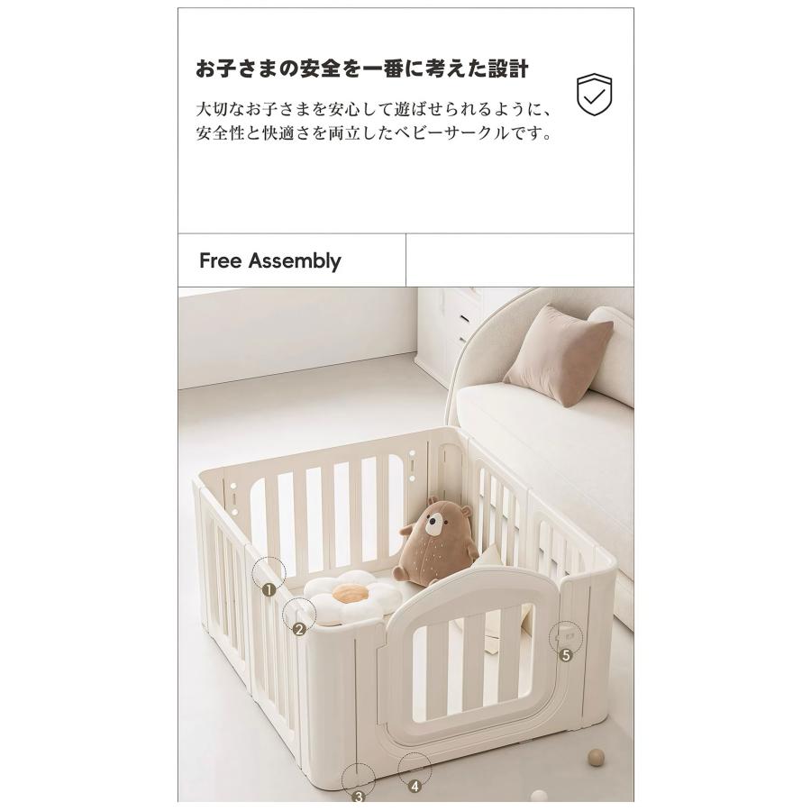 完品　美品ベビーゲート 置くだけ ドア付き 357cm ベビーサークル ベビーサークル ベビーゲート 自立式 サークル ベビーフェンス 置く