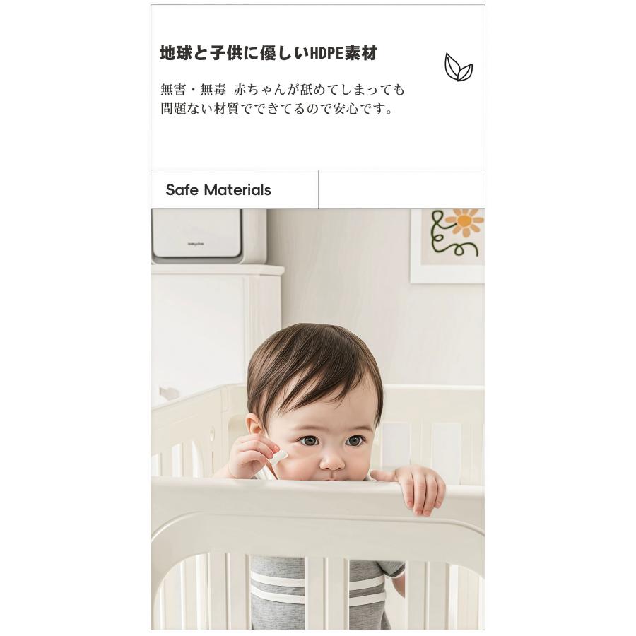 ベビーサークル ベビーゲート 自立式 サークル ベビーフェンス 置くだけ 扉付き ドアロック ベビー 赤ちゃん プレイヤード 簡単組立 クリスマス プレゼントの画像