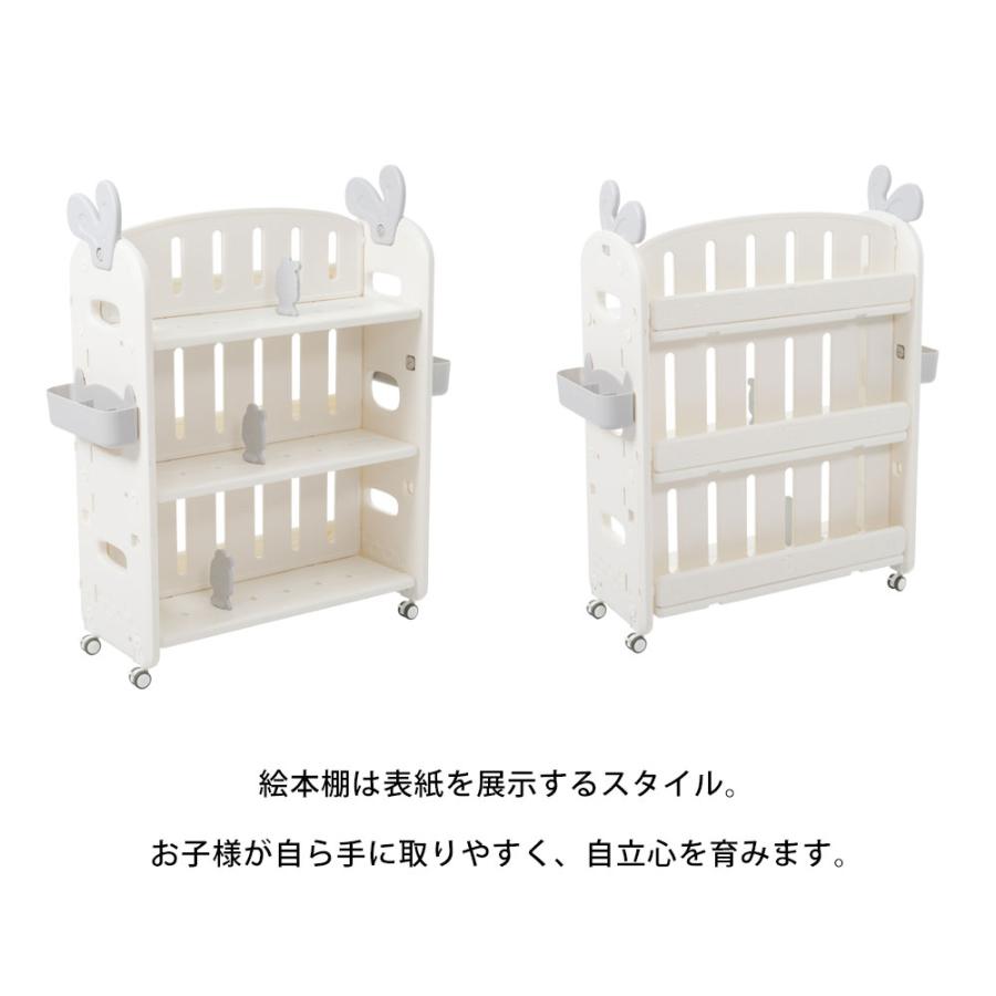 BTM おもちゃ 収納 ぬいぐるみ収納 ラック 棚 おもちゃ箱 おもちゃ収納