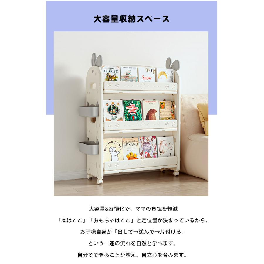 BTM おもちゃ 収納 ぬいぐるみ収納 ラック 棚 おもちゃ箱 おもちゃ収納