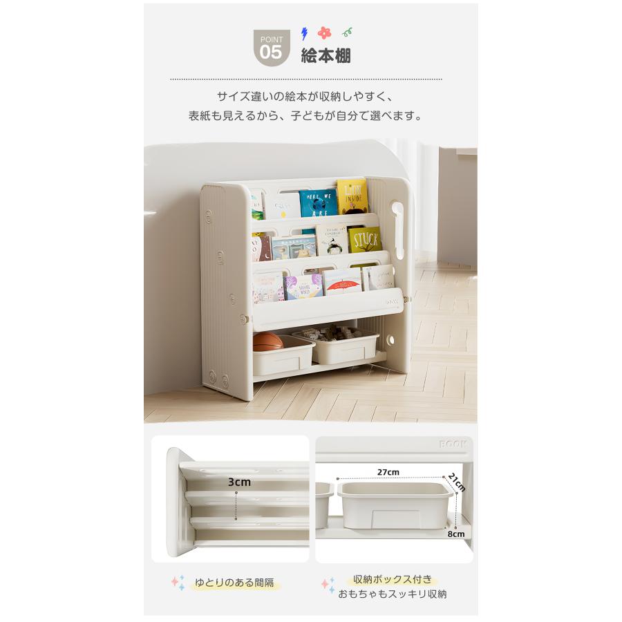 子供用 デスク 本棚 ベッド  2セット BTM 学習机 勉強机 キッズデスクセット 子供 シンプル ライティング