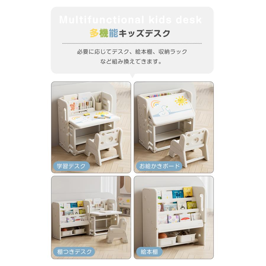 子供用ベットと学習机と本棚 ロフトベッド システムベッド 本棚 学習机 キャスター付き 収納 子供