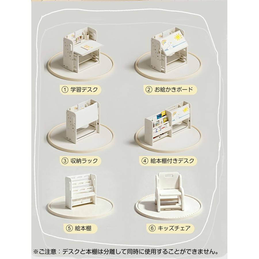 【新品・未使用】 デスク　折りたたみデスク＆チェアー　学習机　2点セット 子供用学習机セット キッズデスク&チェア 2点セット 学習デスク