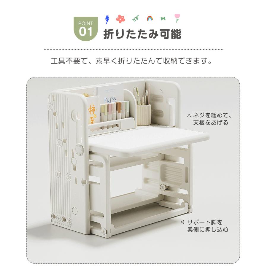 BTM 学習机 勉強机 キッズデスクセット 子供 シンプル ライティング