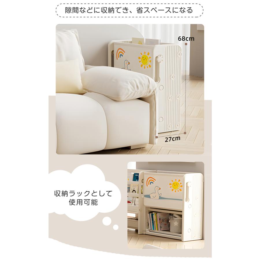 BTM 学習机 勉強机 キッズデスクセット 子供 シンプル ライティング