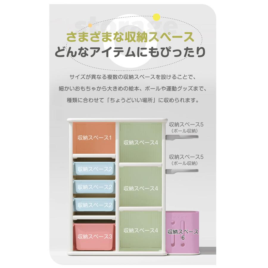 BTM おもちゃ収納 木製 大容量 幅110 おもちゃ箱 絵本棚 子供部屋 収納