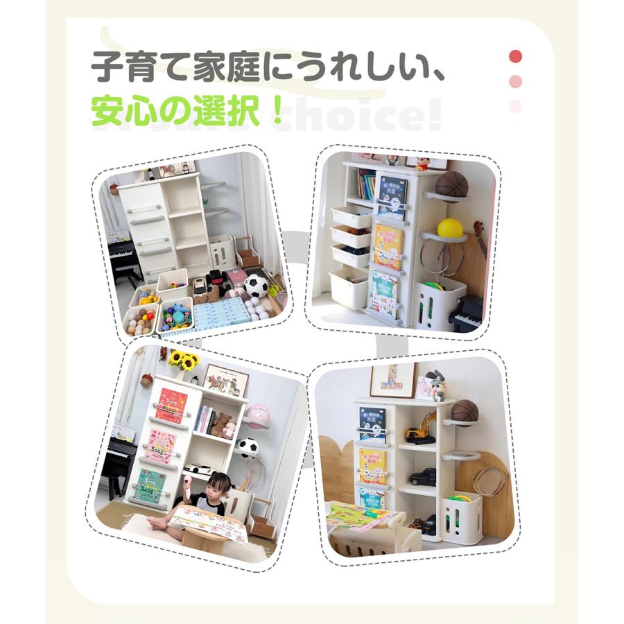 BTM おもちゃ収納 木製 大容量 幅110 おもちゃ箱 絵本棚 子供部屋 収納