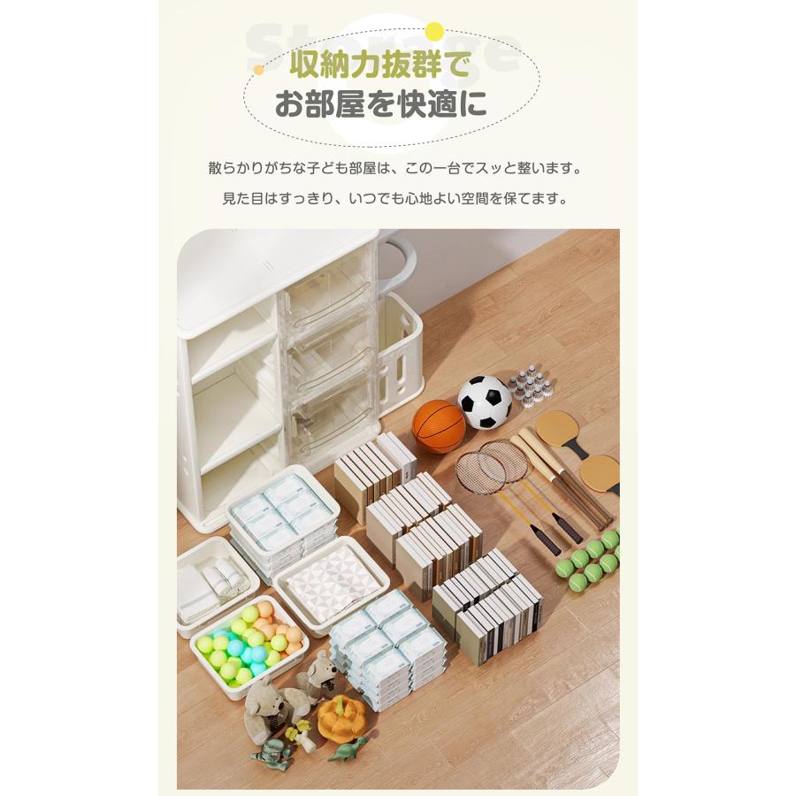 BTM おもちゃ収納 木製 大容量 幅110 おもちゃ箱 絵本棚 子供部屋 収納