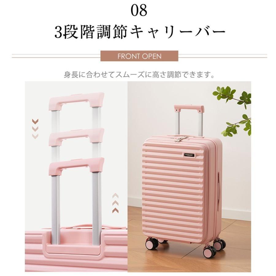 ☆専用ページ☆③お取り置き分 スーツケース フロントオープン 機内持ち込み キャリーバッグ S