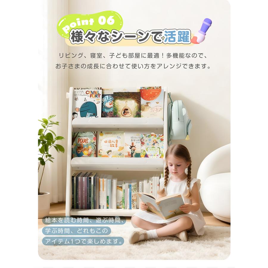 BTM おもちゃ収納 お絵かきボード 2in1 ラック ぬいぐるみ収納 キッズ