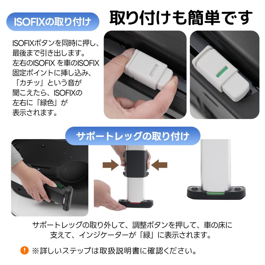 新作！最大五年保障☆R129適合 チャイルドシート 新生児 ISOFIX 0歳 