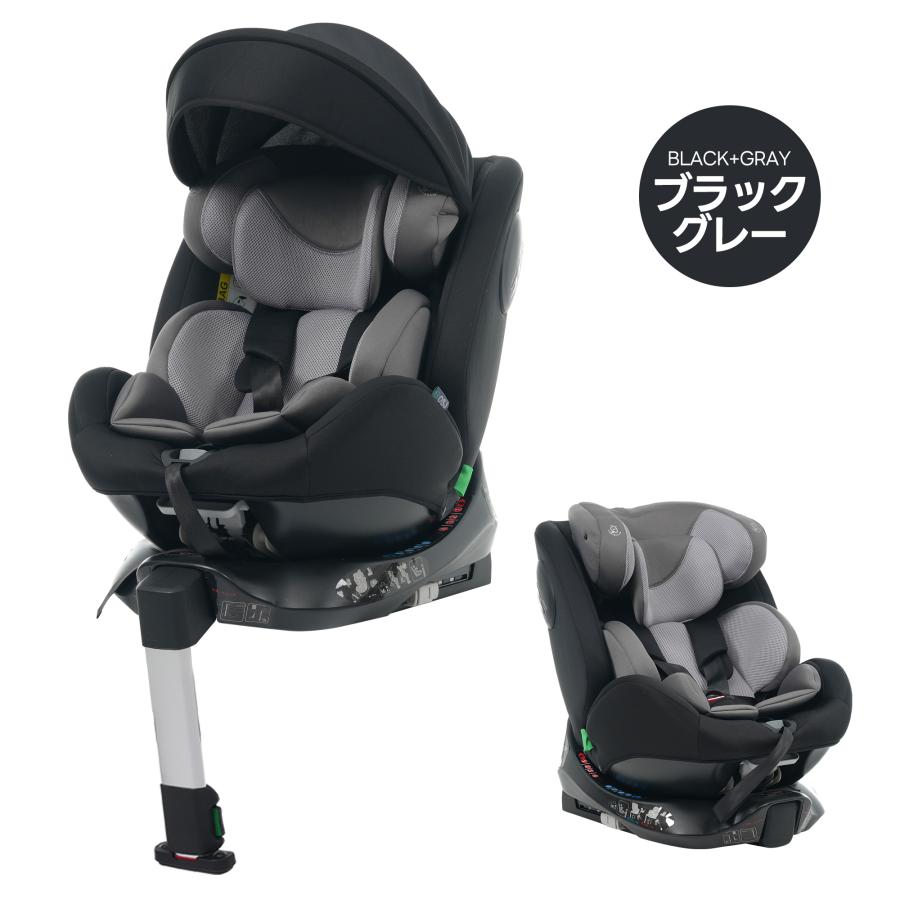 グレー ISOFIX対応 R129 チャイルドシート チャイルドシート isofix キッズシート キッズ P129 ISOFIX ジュニア