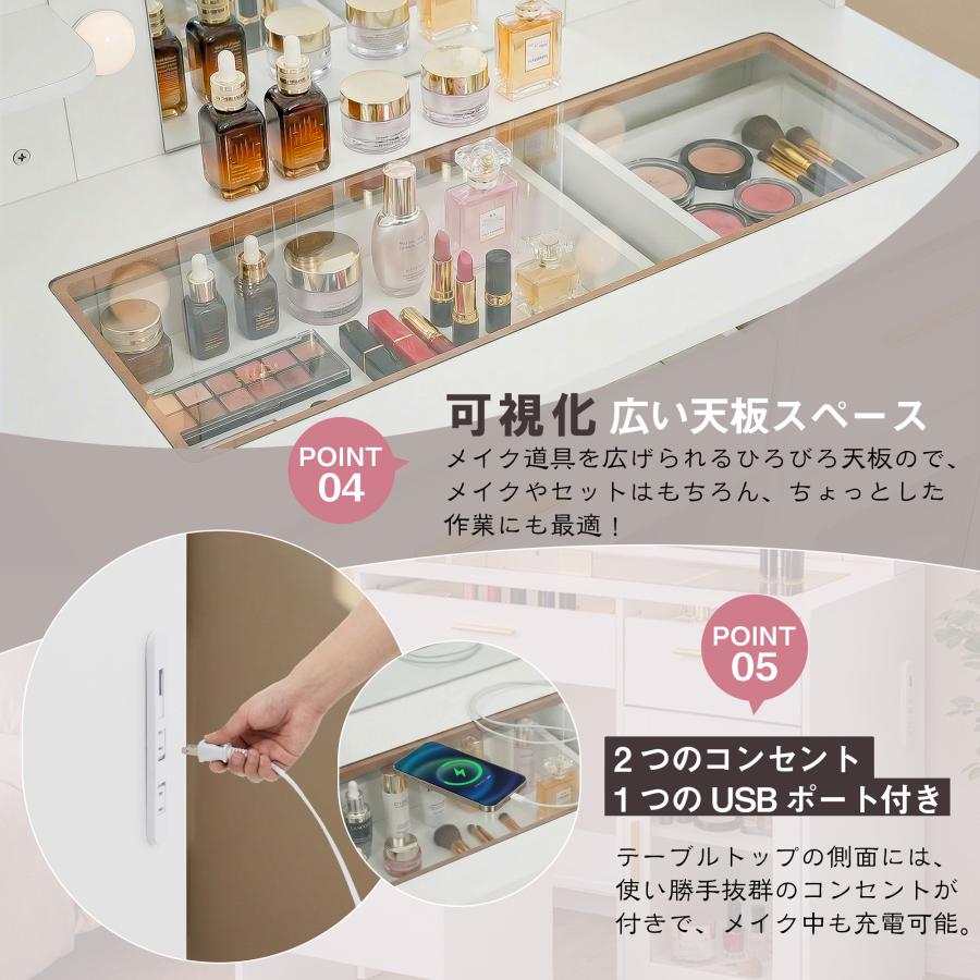 ドレッサー 化粧台 テーブル 鏡台 ライト付き 3色LED 女優ミラー 引き出し レビュー特典付き】ドレッサー 化粧台 テーブル 鏡台 ライト付き 3色
