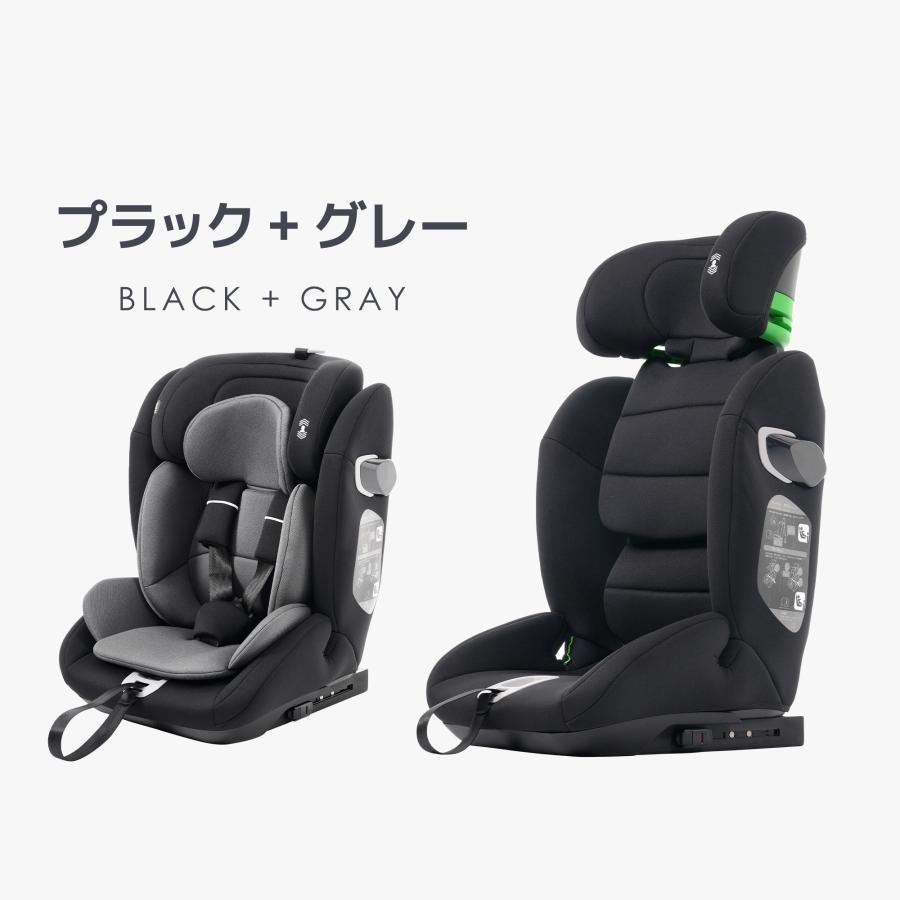 ☆最大2年保障☆新色 ジュニアシート チャイルドシート 新基準R129適合