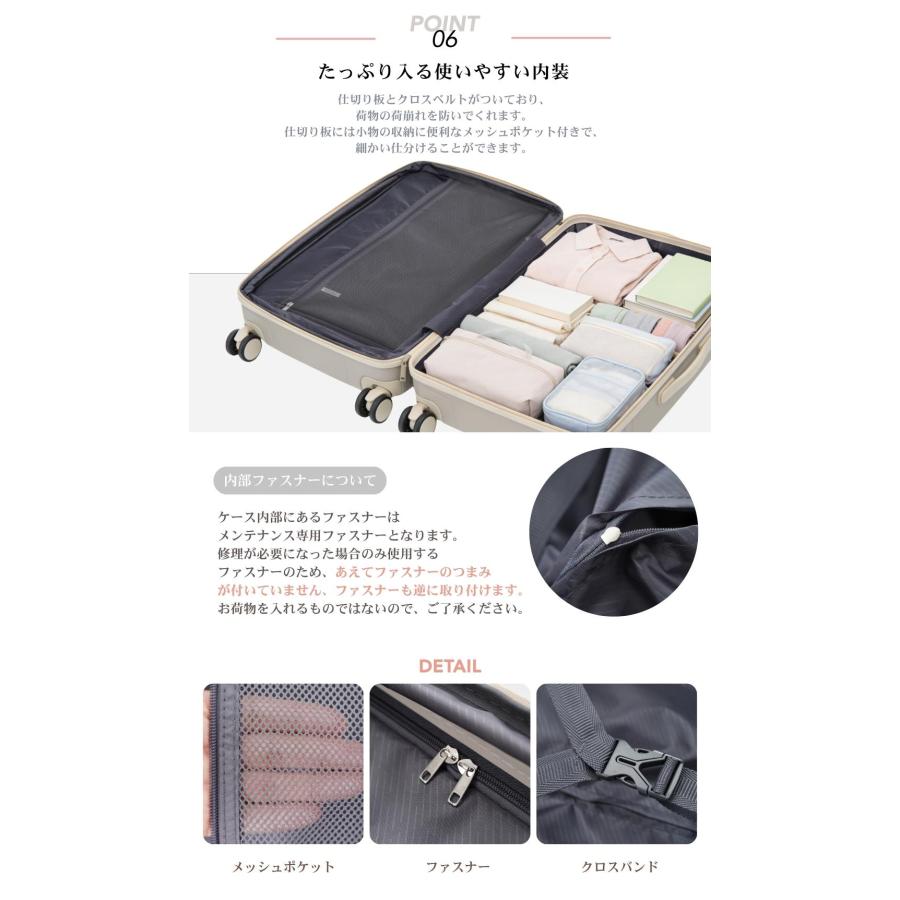 スーツケース ファスナー式 キャリーバッグ 拡張機能付 USB充電機能 M スーツケース 容量拡張付き 軽量 キャリーケース USBポート TSAロック