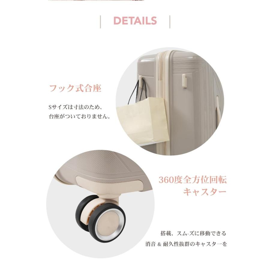 スーツケース キャリーケース 大型 軽量 キャリーバッグ 耐衝撃 USBポート付 スーツケース 容量拡張付き 軽量 キャリーケース 機内持ち込み USB