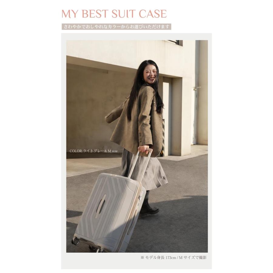 2026新作 スーツケース 容量拡張付き 軽量 キャリーケース 機内
