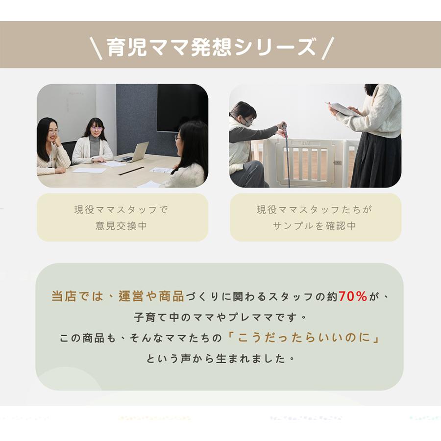 おもちゃ収納 おもちゃ箱 ぬいぐるみ 収納 絵本棚 おもちゃ棚 おもちゃラック 子供 絵本ラック 子供部屋 本棚 収納ケース キッズラック 容量 入園 新生活の画像