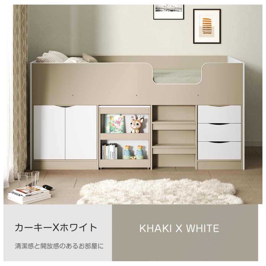 BTM ロフトベッド ロータイプ システムベッド ロフトベット 机 BTM ロフトベッド ロータイプ システムベッド ロフトベット 机