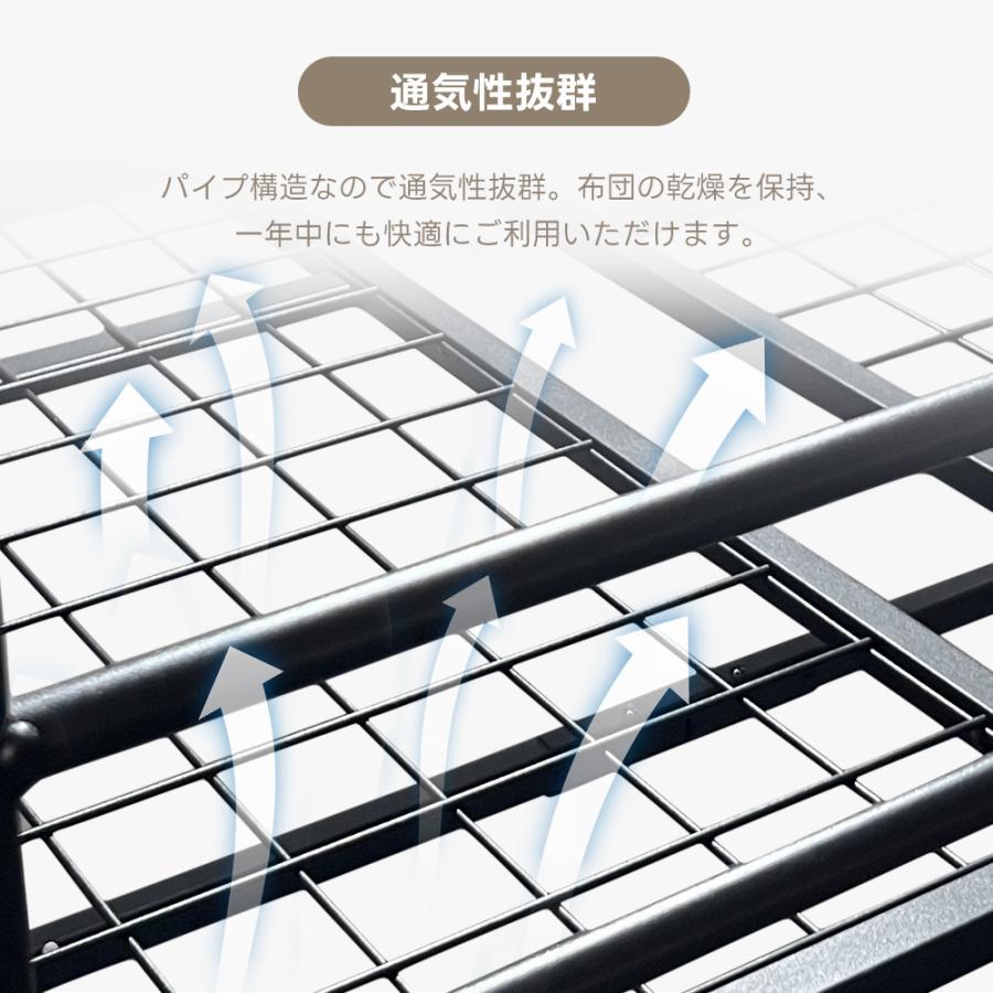 BTM ロフトベッド システムベッド ハイタイプ 階段 ロフトベット 机
